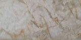 Керамограніт Italica | Marbilo Beige Rust Rock Stonelo+Carving 60x120 см 12143 фото