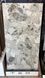 Керамограніт Teo Ceramics (Allore) | Pompei White F P 600x1200x8 R Sumat 1 19899 фото 1