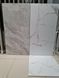 Керамограніт Teo Ceramics (Allore) | Sicilia White F P 600x1200x8 R Satin 1 15649 фото 131