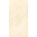 Керамогранит Marazzi | Плитка Arcadia Opal Beige 60х120 RT Natural 8.5 мм (MQGJ) 209861 фото 1