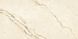 Керамогранит Sunhearrt | Calcatta Litografia Polished 60*120 201614 фото 8