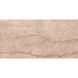 Керамогранит Megagres | RIVERSTONE BROWN 60x120 см 17787 фото 1