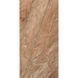 Керамограніт крупноформатний Florim | Florim Authentic Luxe, Marble Nuage 120x280 GLOSSY 6mm, 781181 19159 фото 1