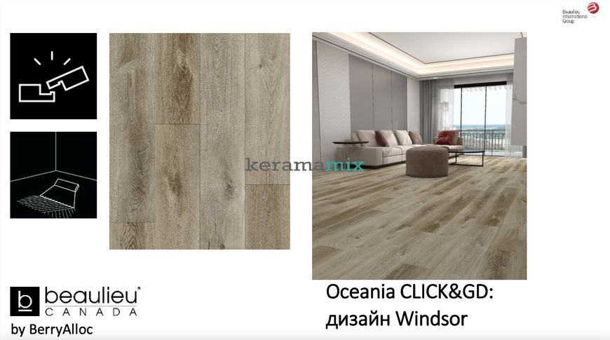 Виниловая плитка Beaulieu Canada | LVT Oceania GD Windsor 4MV 1227x187x2.5 210118 фото