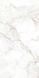 Керамогранит Teo Ceramics (Allore) | Palazzo White F P 600x1200x8 R Full Lappato 1 16840 фото 6