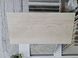 Керамограніт Marazzi | Mystone Travertino Navona 60х120 Rett (M9EL) 18840 фото 1