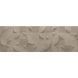 Плитка для стін Shape Icon Taupe Rectificado 30х90 10445 фото 1