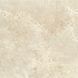 Керамогранит Italgraniti | Плитка I Travertini TR0412 Travertino Beige Cross Cut Sq. 120x120 см 209921 фото 1