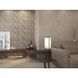 Плитка для стін Shape Icon Taupe Rectificado 30х90 10445 фото 2