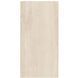 Керамограніт Marazzi | Mystone Travertino Navona 60х120 Rett (M9EL) 18840 фото 7