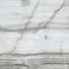 Керамограніт Netto Ceramika | Onyx Graphite Polished 60&times;60 18037 фото 6