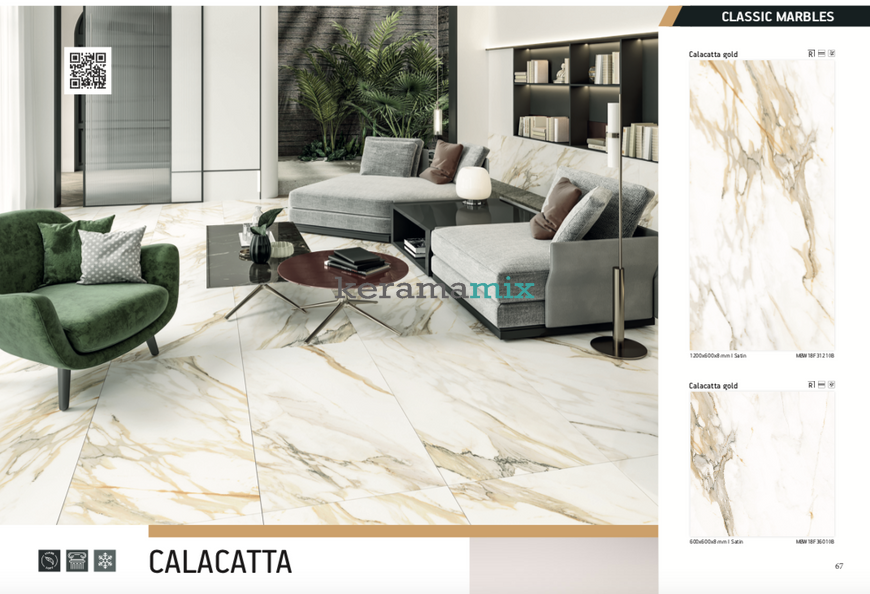 Керамограніт Teo Ceramics (Allore) | Calacatta Gold F P 600x1200 Mat 2 сорт 18791 фото