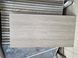 Керамограніт Kutahya | Travertine Ivory RT 60 x120 202228 фото 3