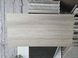 Керамограніт Kutahya | Travertine Ivory RT 60 x120 202228 фото 1