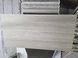 Керамограніт Kutahya | Travertine Ivory RT 60 x120 202228 фото 2