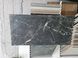 Керамограніт La Fenice | Antique Aurea Nero Navona 60x120 18841 фото 1