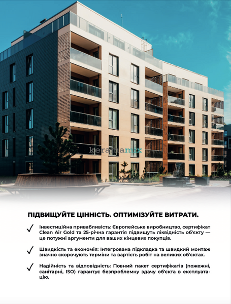 Кварц-вінілова плитка StoneX | SPC арт. 704192 Дуб Віндзор 1219,2x228,6x5 мм 210071 фото
