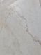 Керамограніт La Fenice | Antique Aurea Bianco Navona 60x120 18842 фото 3