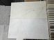 Керамограніт Geotiles | 60*120 Quartzite Cream Natural 201517 фото 6
