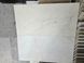 Керамограніт Geotiles | 60*120 Quartzite Cream Natural 201517 фото 7
