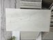 Керамограніт Geotiles | 60*120 Quartzite Cream Natural 201517 фото 1
