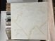 Керамогранит Livenza Granito | Dexter Ivory 60x60 см 202131 фото 3