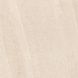 Керамогранит Ceramica Deseo  | Плитка Victorian Stone Cream Aged Rect 100x100 см 209873 фото 1