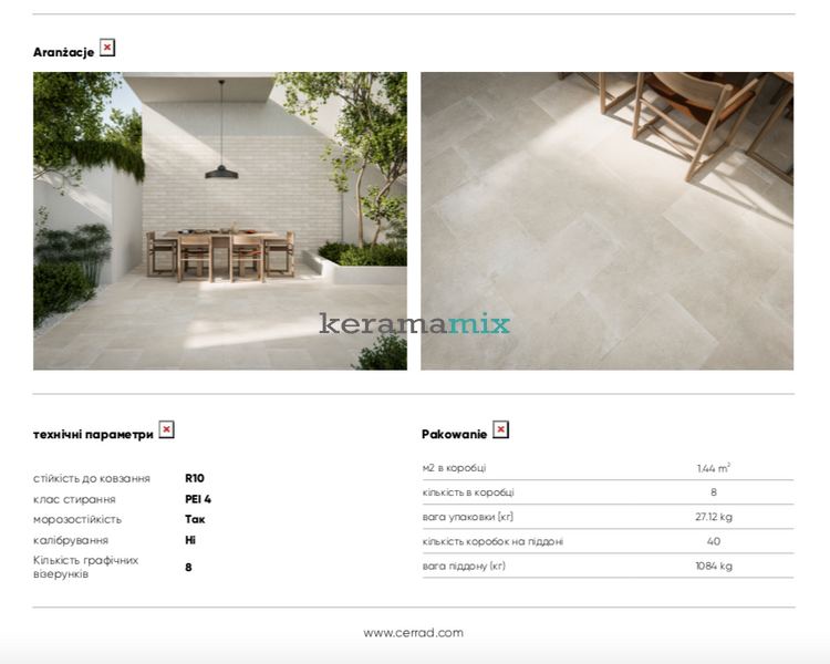 Плитка Cerrad | ARGILLA IVORY 30 x 60 202380 фото