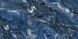 Керамогранит Kutahya | Delmar Rectified Polished Nano 60 x120 см 16104 фото 28