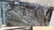 Керамогранит Kale ROYAL MARBLES MPB-R560 Asteroid 60x120 51791714 фото 1