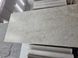 Керамограніт Energieker | Плитка TAJ MAHAL LINEN NATURAL 60*120*9mm 203028 фото 2