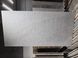 Керамогранит ITA-ITILES | Saint Moritz White Rett 60x120 мм 19262 фото 1