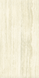 Керамограніт Inspiro | 612T08 Travert Cream 600x1200 17642 фото 3