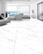 Керамограніт Italica | Melton White Polished 60x60 см 11974 фото 4