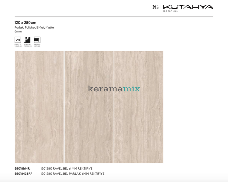Керамограніт Kutahya | Ravel Beige Polish 120х280 6 мм  208231 фото