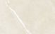 Плитка для стін Cersanit | Fortunato beige glossy 25x40 19363 фото 13