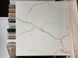 Керамограніт Livenza Granito | Lone White 60x60 см 202133 фото 1