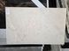 Плитка для стін Cersanit | Fortunato beige glossy 25x40 19363 фото 1