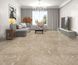 Керамогранит Letina Tiles | Tundra Beige Polished 60*120 201619 фото 2