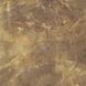 Керамогранит CERAMA MARKET | TIERA BROWN 80x80 13894 фото 4