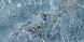 Керамогранит Kutahya | Freya Blue Rectified Polished Nano 60 x120 см 16106 фото 1