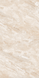 Керамогранит Teo Ceramics | Bruno Beige F P 600x1200x8 RN Mat 1 18694 фото 5