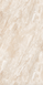 Керамогранит Teo Ceramics | Bruno Beige F P 600x1200x8 RN Mat 1 18694 фото 3