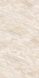 Керамогранит Teo Ceramics | Bruno Beige F P 600x1200x8 RN Mat 1 18694 фото 6