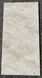 Керамогранит Teo Ceramics | Bruno Beige F P 600x1200x8 RN Mat 1 18694 фото 1