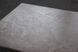 Керамограніт Primavera | Плитка THE STONE бежевий 60х60 carving TH1580 208976 фото 4