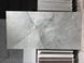 Керамогранит Netto Ceramika | Lamina Green Poler 60&times;120 210276 фото 1