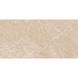Керамограніт Ceramica Deseo | Tuscany Brown 60x120 см 17445 фото 1