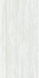 Керамограніт Inspiro | MC612E031 Travertin White Brushed 600x1200 17645 фото 9