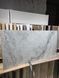 Керамограніт Italica | Плитка STONEHAZE LIGHT GREY STONELO+CARVING  60 x 120 202882 фото 3